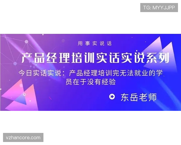 余依婷训练完直接去奢侈品店刷卡，这自律和消费观我真看不懂