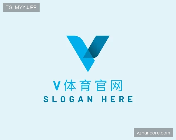 解读v体育